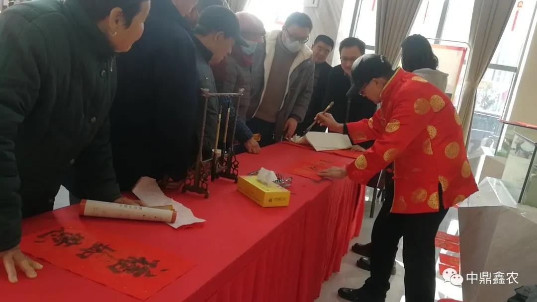 鼎鑫·幸福中心“揮春送祝?！贝髱熓謺郝?lián)派送活動(dòng)圓滿舉行！