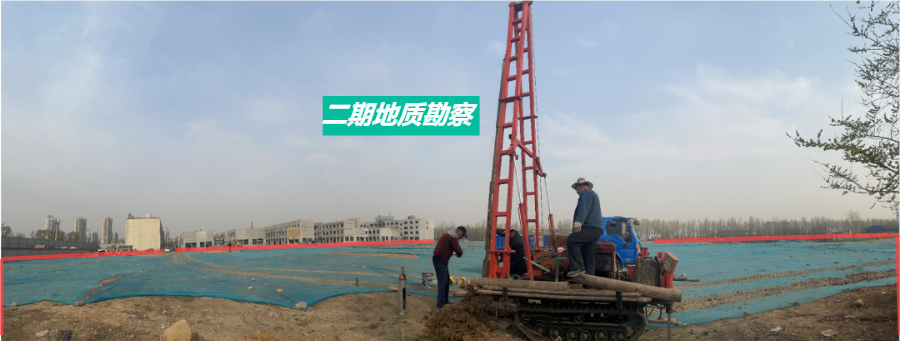 懷匠心 筑精品丨孝義農(nóng)產(chǎn)品大市場二期啟動(dòng)【地質(zhì)勘察工作】...