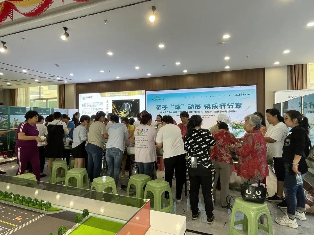 濃情端午“粽”動員，親子DIY包粽子活動圓滿結(jié)束!